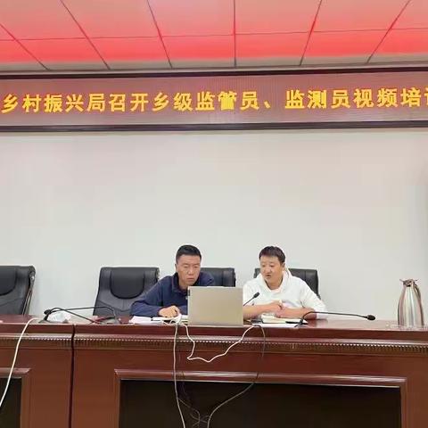 加强业务培训  提升服务水