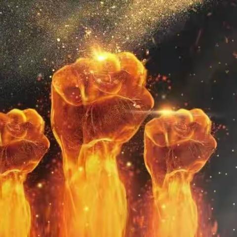 团员播报：党的二十大报告（八）