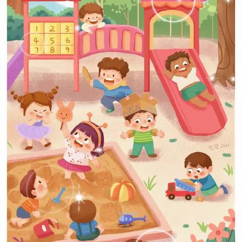 洛阳铁路实验幼儿园小二班主题活动～快乐童年， 生活万花筒