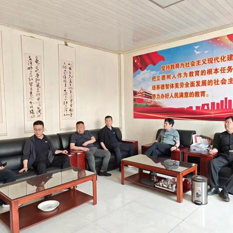 党建引领促提升，凝心聚力谋发展 —教体局领导莅临堤村中心校开展深入贯彻中央八项规定精神学习教育纪实