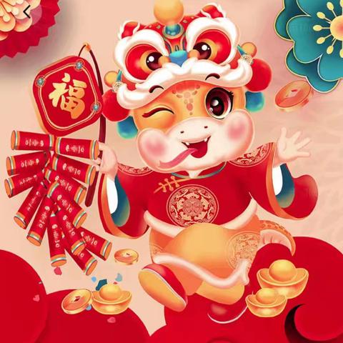 【寒假放假通知】风尚幼儿园放假通知及温馨提示