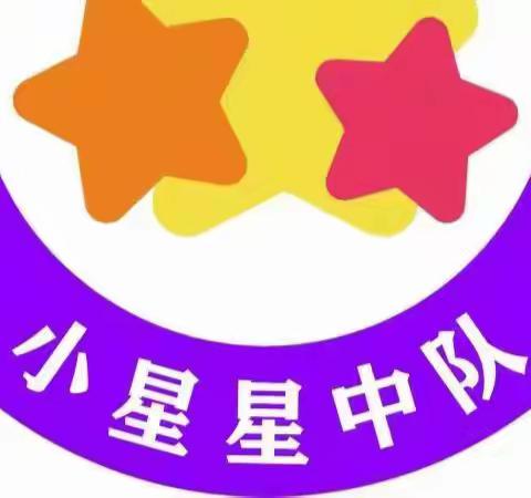 亲子携手诵美文，书香墨韵沁心扉——明镜小学207班亲子诵读展示