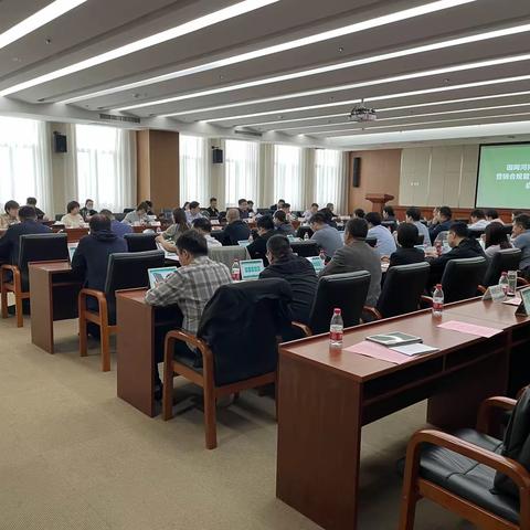 中心承办全省营销合规管理专项稽查工作启动会