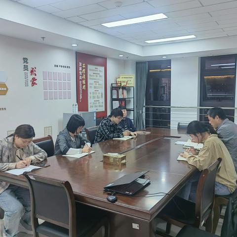 铁路公司传达集团党委（扩大）会议中关于安全生产工作精神