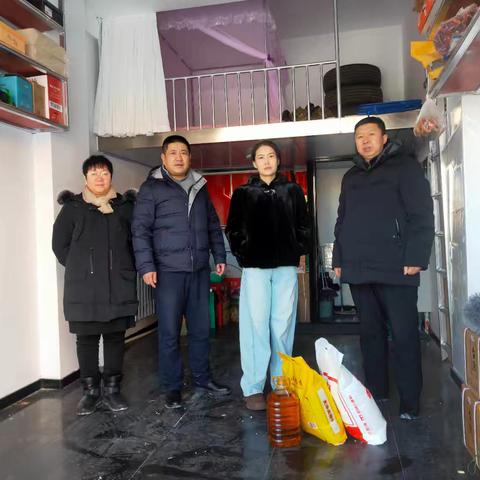 春节慰问送温暖，情系职工暖人心——大黑山林场开展春节送温暖慰问活动