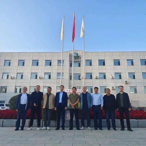 新粮收购形势分析及科学储粮经验交流会圆满成功