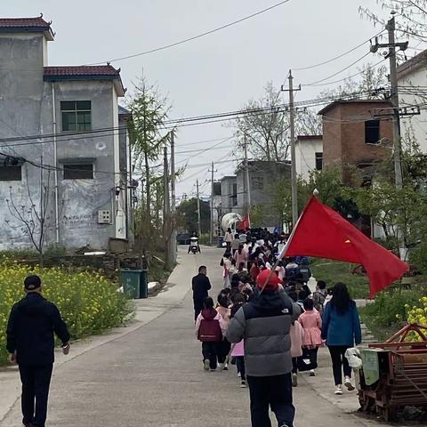 拥抱春天，与文明同行 ——榆孙中心小学清明远足踏青活动