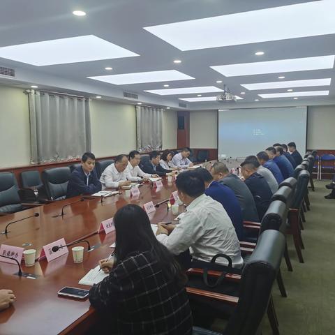 【高陵应急】高陵区召开安全生产工作推进会