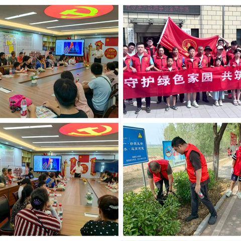 区应急局扎实做好安全防范检查等工作
