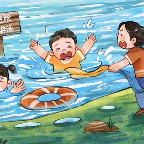 预防溺水 警钟长鸣——暑期防溺水致学生及初三毕业生家长的一封信