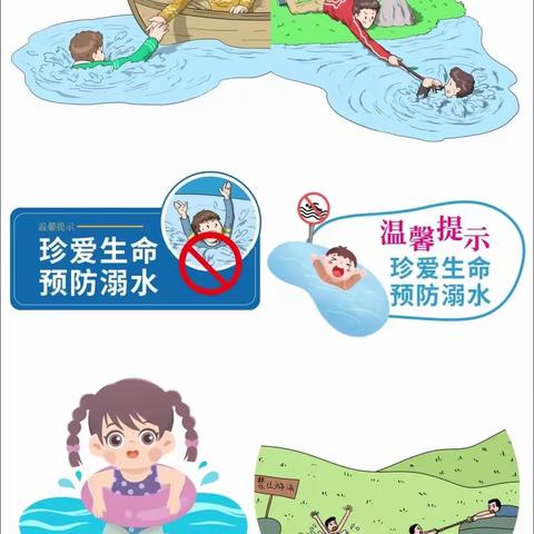 保定一中分校防溺水周提醒