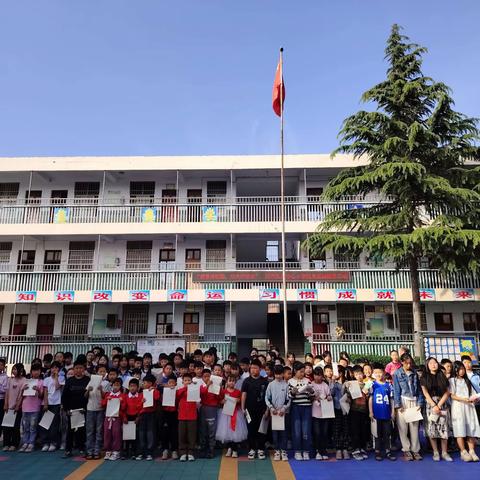 诵中华经典 做博学少年——拍石头乡中心小学世界读书日活动
