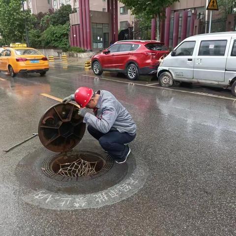 【沣东集团热力公司】无惧风雨，加强隐患排查