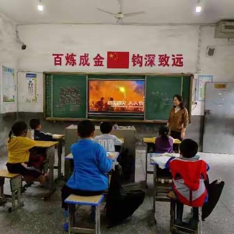 “防震减灾，安全常在”——金钩湾小学开展防震减灾宣传周活动