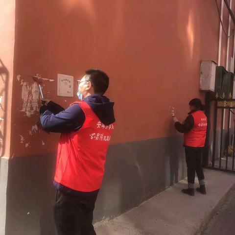 弘扬文明风气  靓丽美好家园  安埠小区社区开展“靓丽美好家园”志愿活动