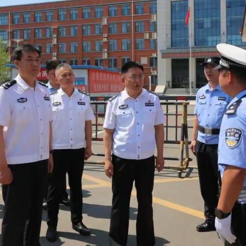 分局圆满完成全区中考安保工作任务
