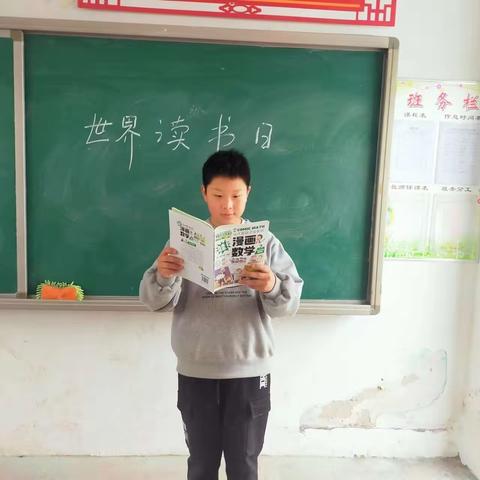 关爱学生      幸福成长——习文镇中心校时固小学