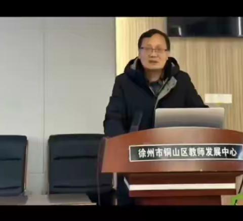 找准支点，成就崭新的自己——记徐州市边鼓边舞教育工作室十期研修班结业活动