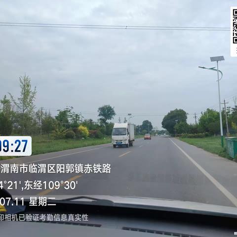 “暑”你最美/致敬！高温下的逆行者