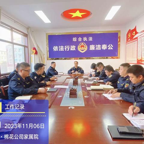 立足岗位，精准施策，大气污染防治工作稳步推进 ——区农村综合执法大队阳郭中队