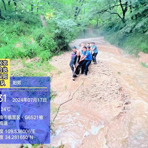 闻汛而动，投身防汛工作