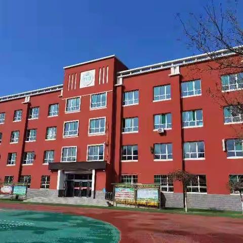 三尺讲台谱芳华   培根铸魂育新人——建南小学观看师德师风专题教育讲座