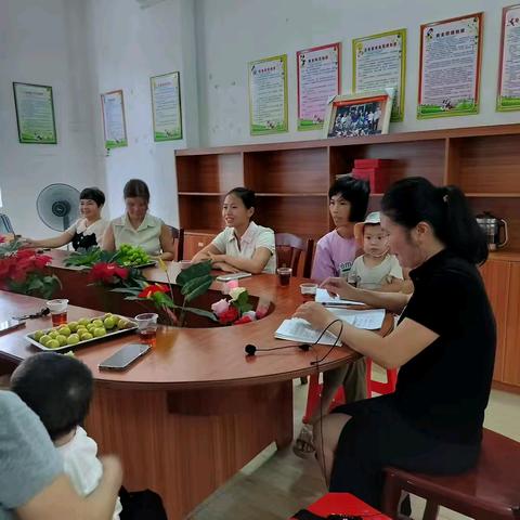 “委”以重任 为爱“童”行--博士英才幼儿园家委会会议