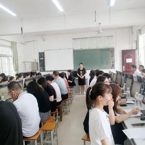 庆丰学区2023年中小学教师信息技术应用实务操作能力第十期培训者集中培训活动