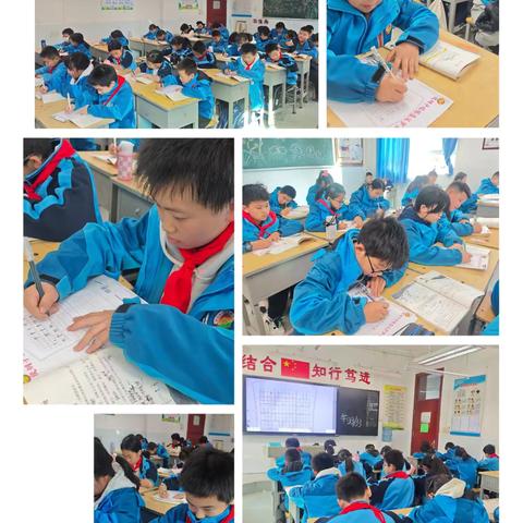 陕钢子校举办规范汉字书写比赛