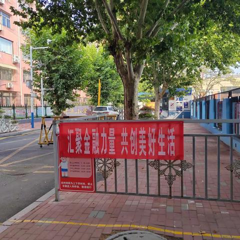 中国人寿开平支公司走进开平小学，开展“金融消费者权益保护教育宣传月”活动