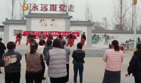 倪集街道开展群众性文化活动