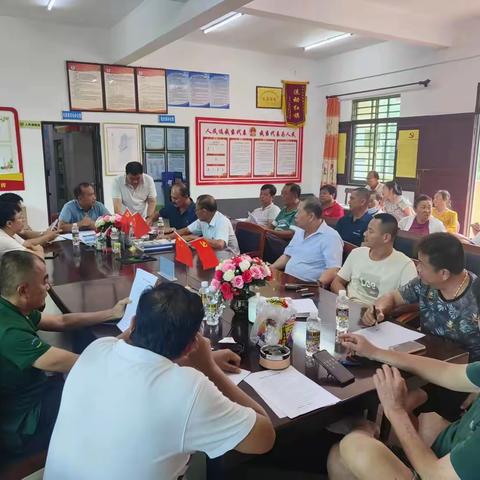 会文镇边海村委会开展农村集体“三资"管理突出问题专项整治工作