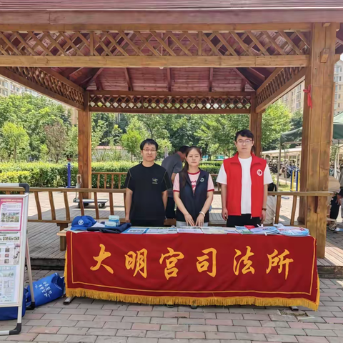大明宫街道珠江新城香槟社区开展禁毒宣传活动