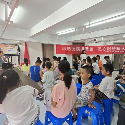 大明宫街道珠江新城香槟社区禁毒宣传