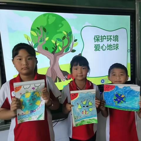 保护环境，珍惜地球——天河实验小学世界环境日宣传活动