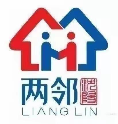 【霁虹街道•铁军社区】邻里有温度，关爱零距离”特殊人群探访关爱活动