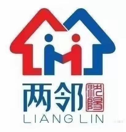 “垃圾科学分类，文明你我同行”青少年暑期活动