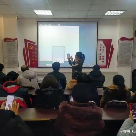幸福教育—教学智能手机，享受智能生活