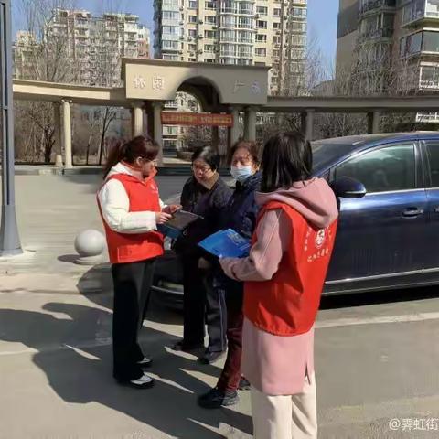 幸福教育课堂—暖心“老铁”助力，护航消费权益