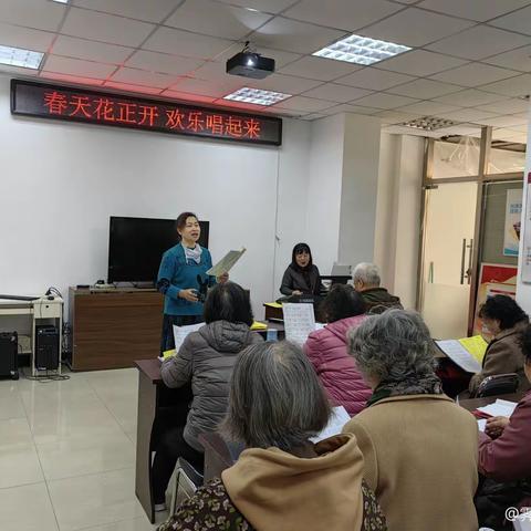 铁军社区幸福教育课堂—春天花正开  欢乐唱起来