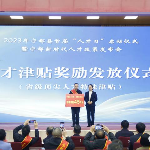 “汽”待有你，车行天下——欢迎报读宁都技师学院汽车工程系