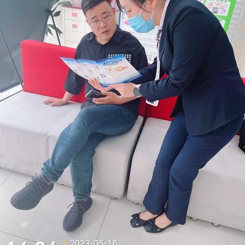 反诈宣传不停歇 保群众财产安全