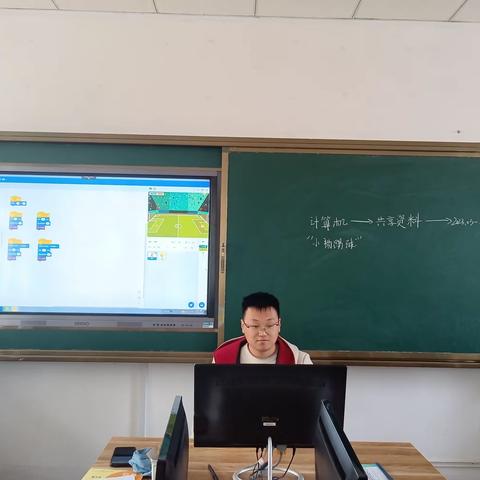 “编”学“编”玩，乐在其中——“小猫踢球”科创活动