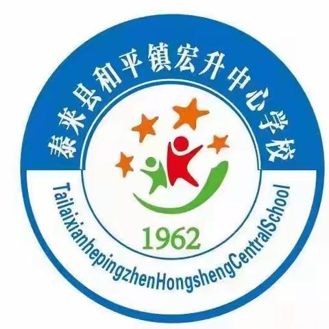 “科技引领发展 实践促进成长”特色科技制作活动