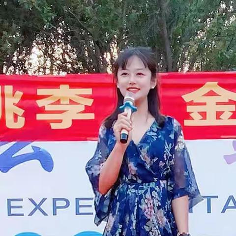 【凌云实验小学】师者如光，微以致远——记凌云实验小学“优秀班主任”竺可佳老师