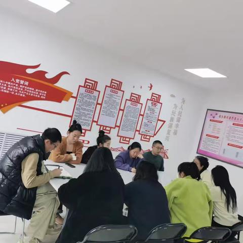 城乡路街道西客站社区网格员“全网通”培训：网格赋能，精准服务