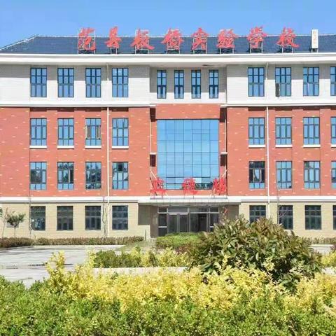 牢记消防安全，共建平安校园