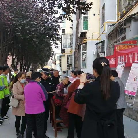 公安阎良分局胜利路派出所持续开展禁毒宣传和团圆行动宣传