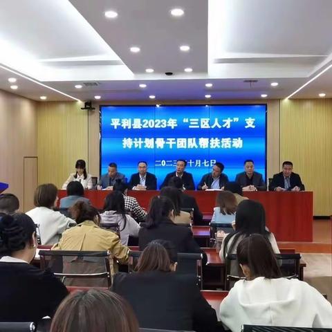 以研促教，赋能课堂