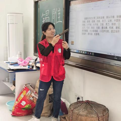 快乐实践，助力成长——方岩小学三（4）班综合实践活动